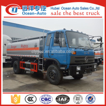 Dongfeng 12000-13000ml camión cisterna de combustible para la venta